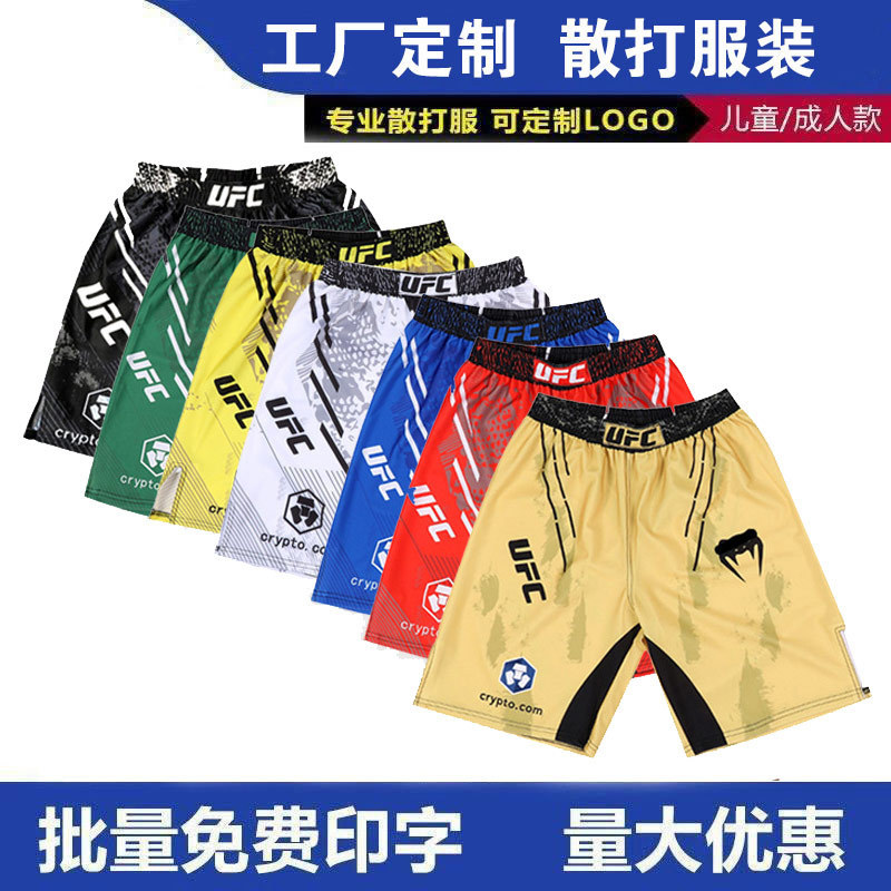 UFC Fighting Muay Thai Shorts Martial Arts Sanda Training Pants for Men and Women, Best-selling Quick-dry Boxing Pants for Men