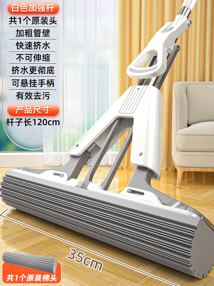 [4중 날개 물 짜기] 35cm 두께의 보습 코튼 헤드 + 강화 스테인레스 스틸 폴 + 헤드 1개