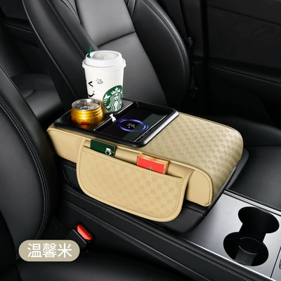 Charging for Mobile Phones, Armrest box pad - rechargeable-warm-rice-three-dimensional-flower