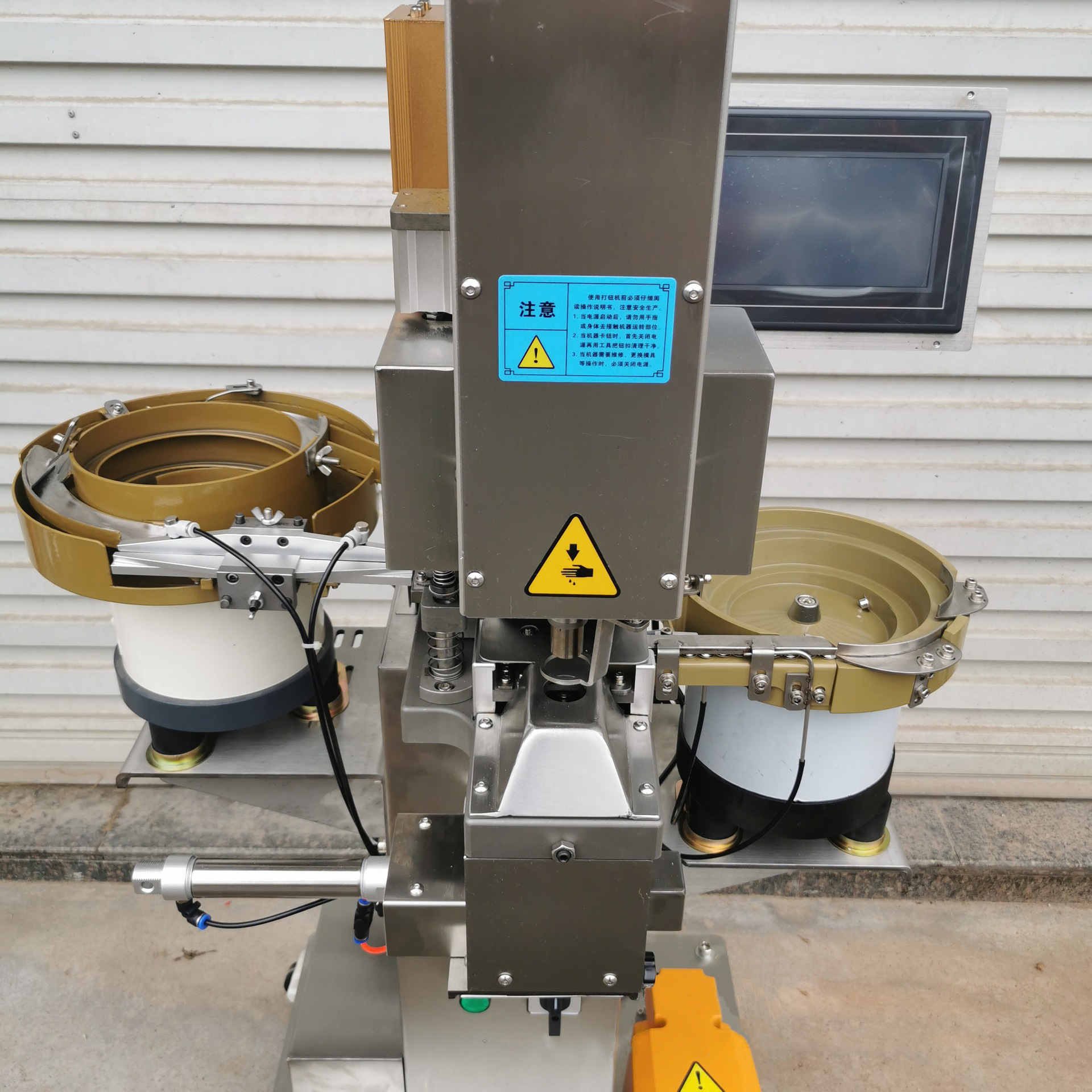 铆钉机鸡眼机厂家气动自动铆接机配件锁扣五金件箱包沙滩椅铆钉机