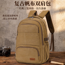 �羳������X���������������д�W������Ů��ĥ���e�����p�����