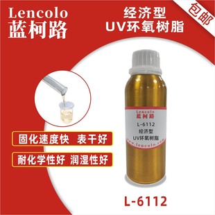 �{��·L-6112 ������UV�h����ϩ���֬ ľ���T�ϼ����������z���