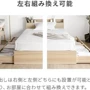 日本调节日式松木板式床