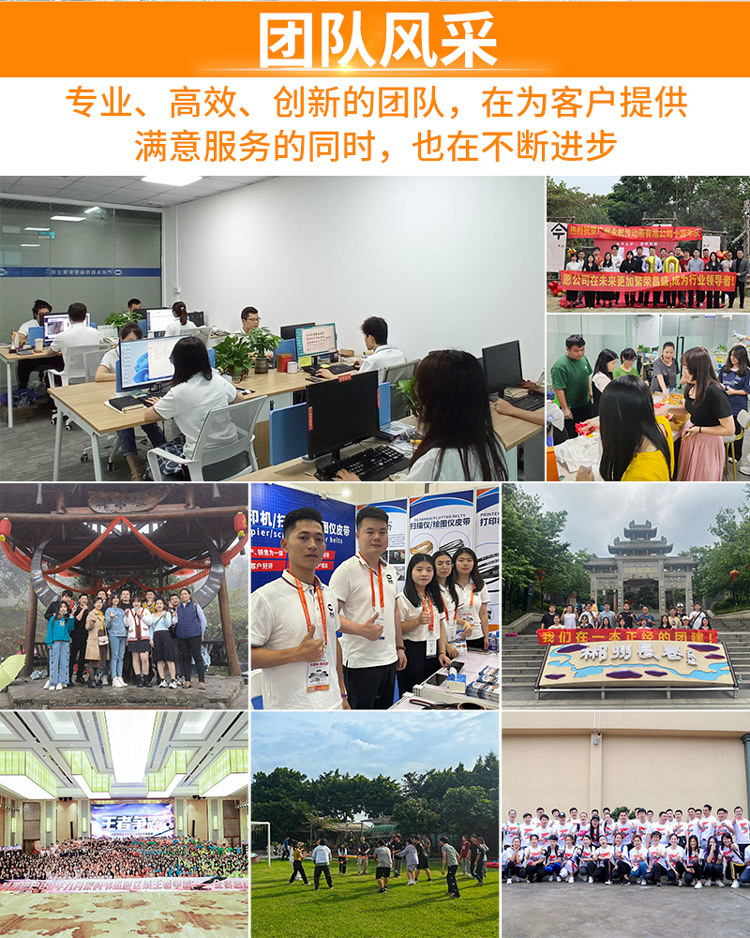 全能店长工具1717636611554
