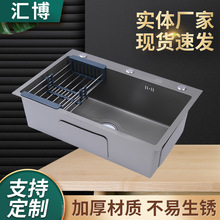 ���P䓼{��ˮ�� ��βۂ���ˮ�Ӻ����̨���� ˮ��ϴ����ϴ���