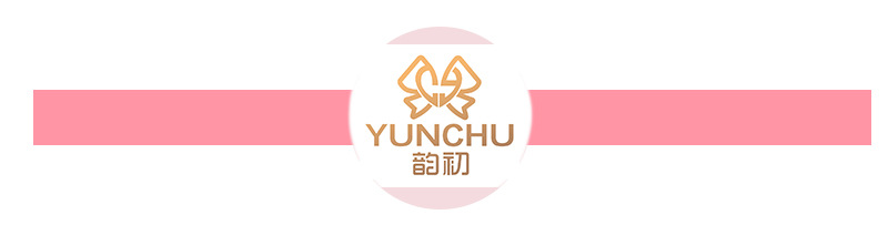 店招