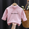 Demi-season long-sleeve, children's top for boys, Korean style, children's clothing, wholesale, high collar