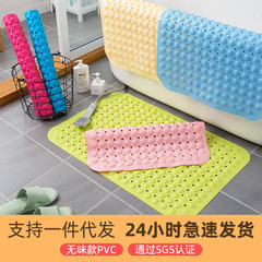 PVC浴室防滑墊游泳池洗澡隔水墊子家用洗手間廁所衛生間酒店地墊
