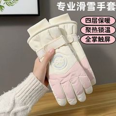 东北新款防寒棉手套冬季加绒保暖防风高颜值骑行可触屏滑雪手套女