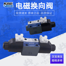 �F؛�ձ�TOKIMEC�|��Ӌ��늴œQ���yDG4V-3-6C-U-H-100Һ���y