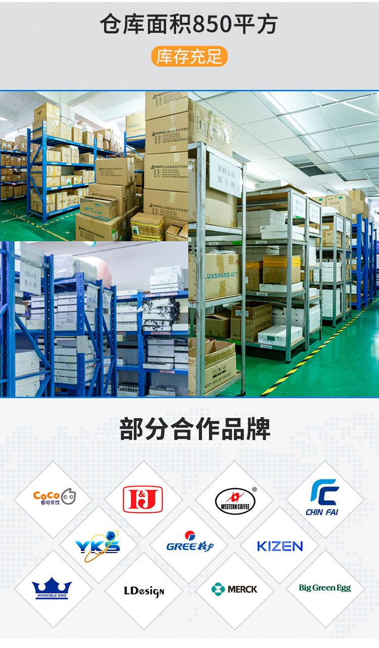 未标题-1详情_09