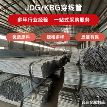 ���پ��ܟ���\������JDG/KBG�����ܽ��B�����b�����l���������g