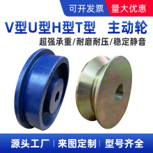 U�A䓻�݆ V�ͽ��F݆ H�Ͳ��݆ T��܉��݆����݆ ��݆ 늄�݆