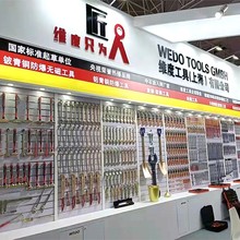 WEDO �S��ST8314-1002 ���P����~�Q ���P��Q�� ���~�Q