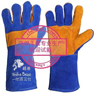 ���F����ţƤ��ĥ�͸ߜغ����������÷��C�ڱ����������׶����S��