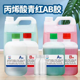 ��tAB�z��ϩ�������ճ���P�ľ��ʯ��Ƥ������մɏ���ab�zˮ
