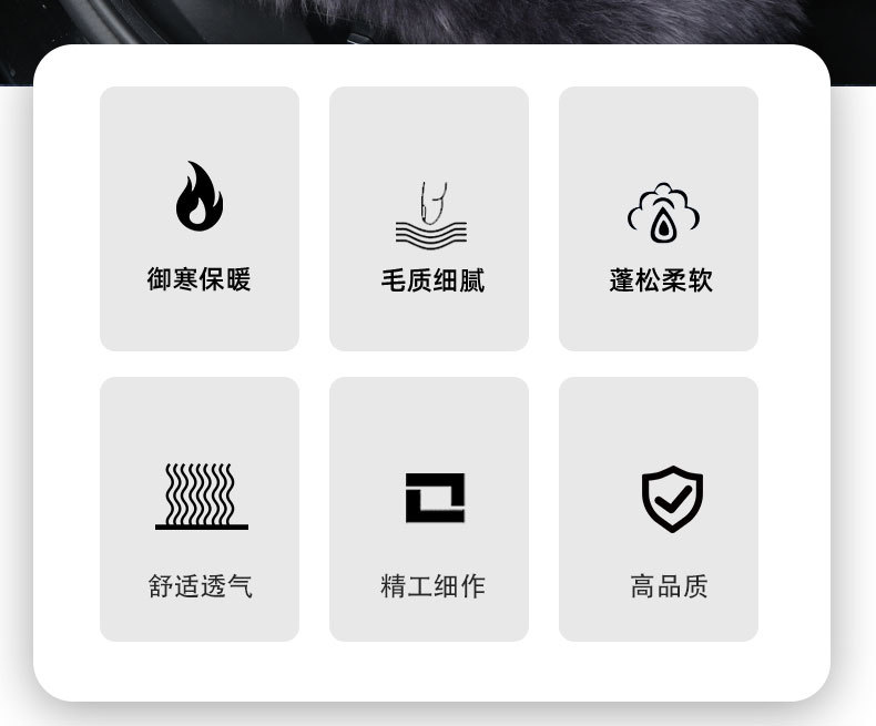 Winter wool car seat cushion plush seat cover pure wool long hair winter wool pad warm thickened car mat popular online