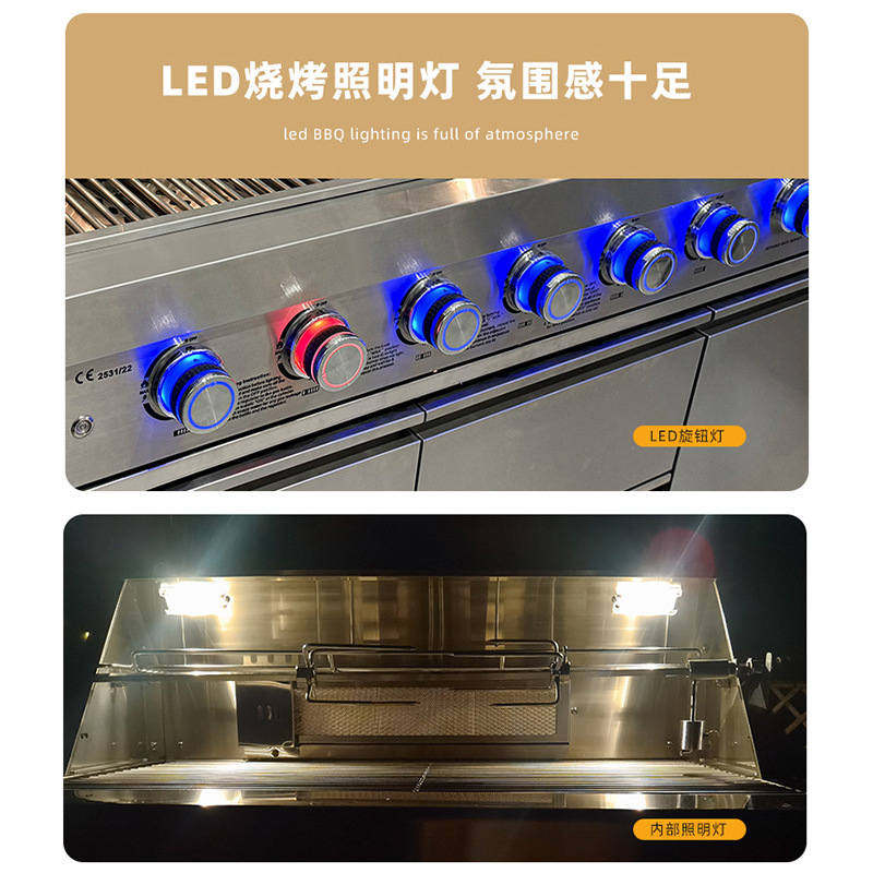 Jardín al aire libre patio horno de barbacoa de gas de doble propósito villa BBQ rack horno integral gabinete de cocción