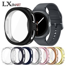 新款适用三星galaxy watch8手表保护壳 全包TPU表壳 40mm/44mm