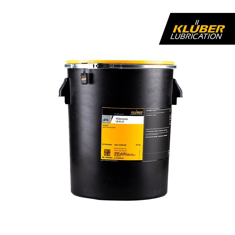 德国KLUBER克鲁勃润滑剂LR 44-21汽车零部件低温润滑脂NBU15