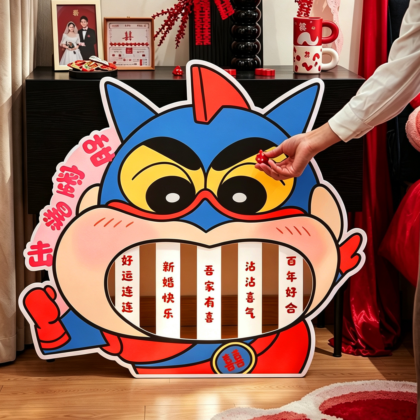 Wedding Door-blocking Game Props Set For Pranking The Groom And...