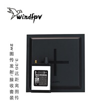 3.3GVRX�쾀�D���l�����fpv��Խ�C�������h���x3.3Ghz2w4w