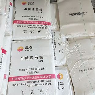 ʯϞ�뾫��ʯϞ�����ƹ��wʯ��Ϟ�K��58̖��Ϟ�T��Ϟ58#