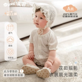 连身衣、爬服;童套装;普通外套