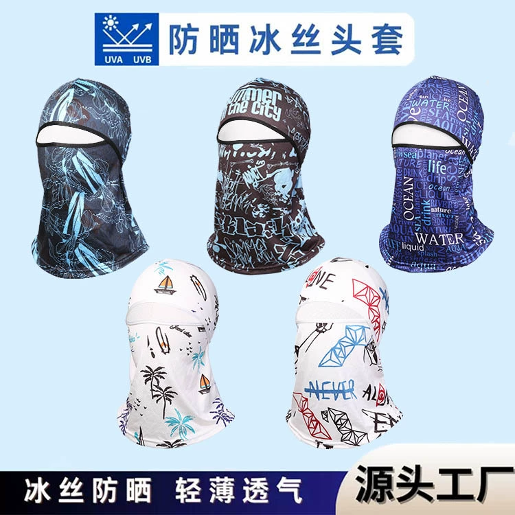 Солнцезащитная маска для лица из ледяного шелка для защиты шеи на открытом воздухе мужчины и женщины для езды на мотоцикле Летняя солнцезащитная защита УФ-маска для лица Джини