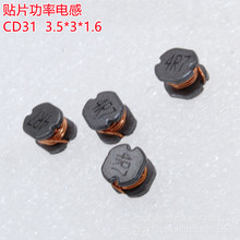 �NƬ�����@��늸��NCD31/33UH/ӡ��330/3*3.5*1.6�������@��늸�