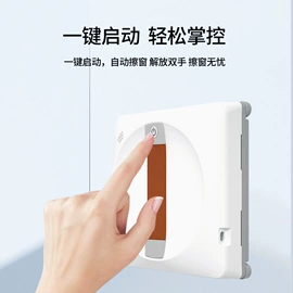 擦窗机器人;懒人抹布