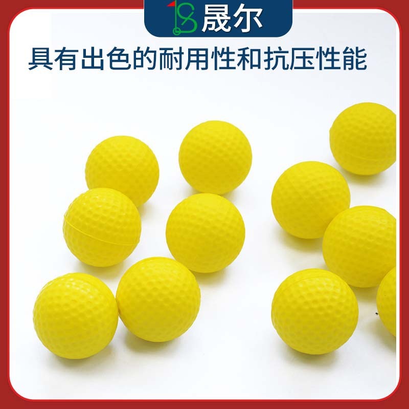 ゴルフボール室内ソフトボールpuボールスポンジボール泡ボールgolf練習ボール初心者練習|undefined