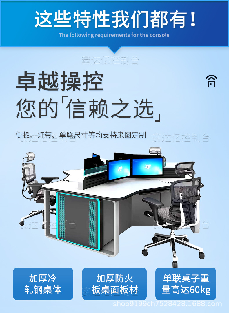 详情_06.jpg