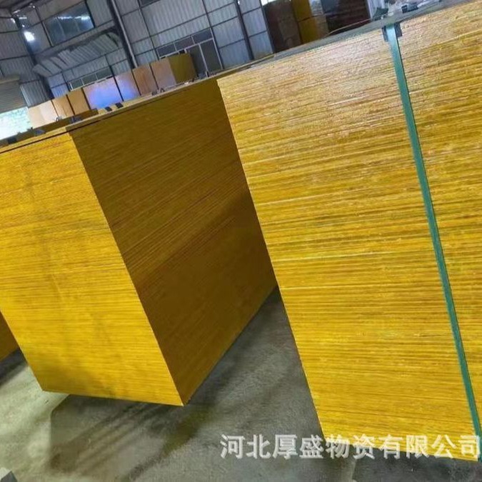 黒ラミネートボードポプラボードクリアウォーターテンプレートエンジニアリング建設テンプレート建設現場金型建設ラミネートボード|undefined