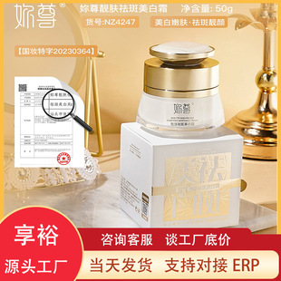 �����n�w�������˪���������wɫ���ư����沿�����˪�o�wƷ���l