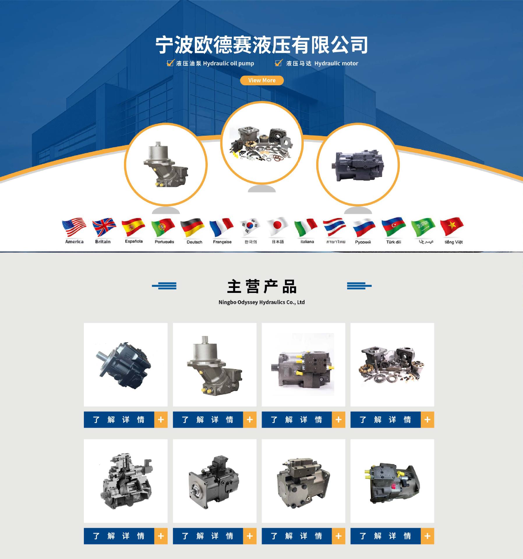 O1CN01aXeeEZ1RgAdCOfLrF_!!2219699692140-0-cib.jpg?__r__=1745561694856