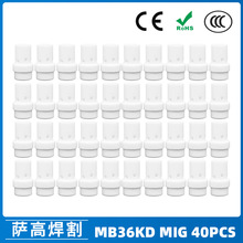 �羳MB36KD����������MIG�Ᵽ�������36KD���o�׌�늷�����40PCS