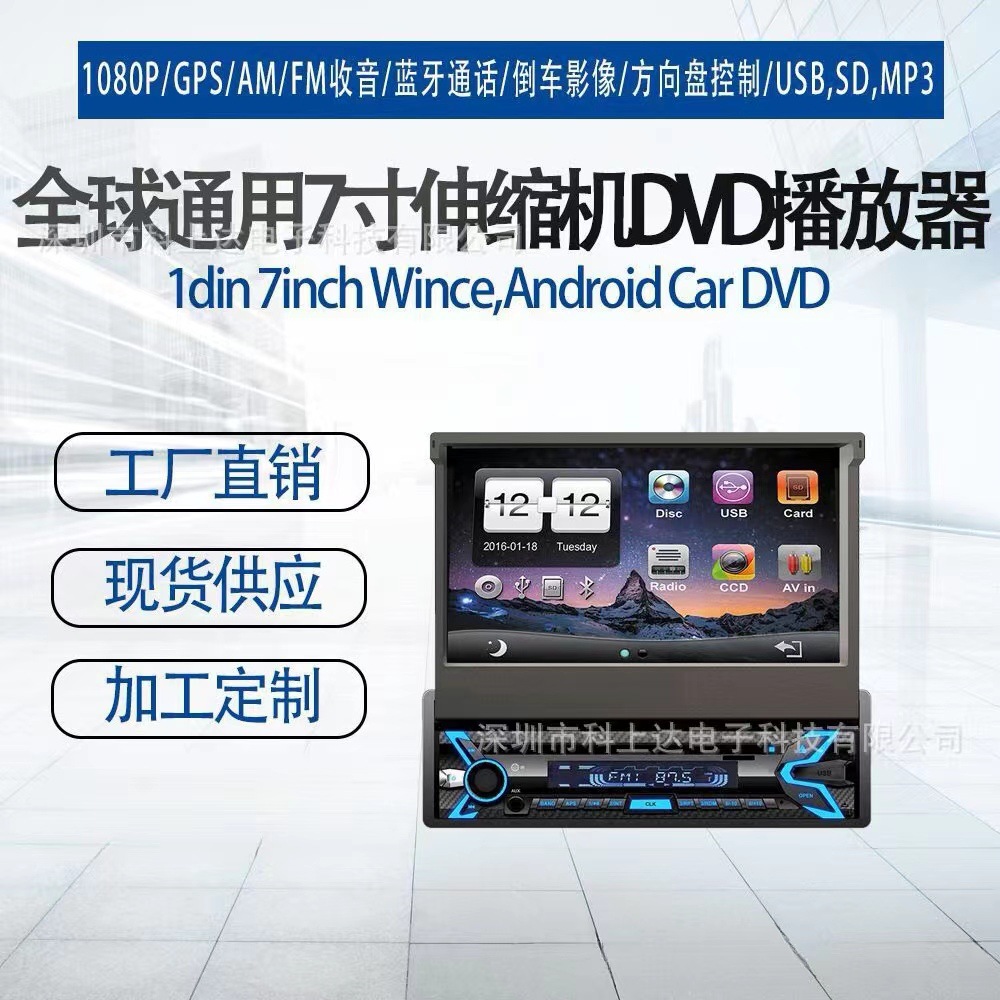 微信图片_20240327115014