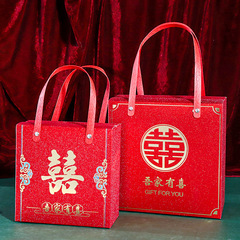 Large Family Celebration Gift Box with Ins Style, Simple and Elegant Chinese Handheld Paper Box with Hinged Candy Box for Wedding