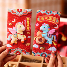 2026����5Dӡˢ����̽���ͨ���ɐ����ꃺͯ���q���R�����Ƿ≺�q