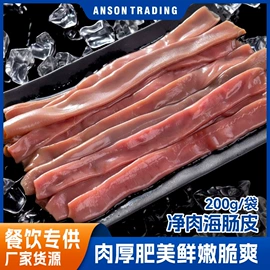 鱼类;虾类;贝类