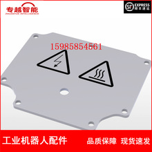 ABB�C���� 3HAC029302-009 �w �h�r