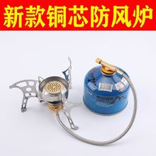 ����t�߱�yҰ����L�t�^Ұ������ȼ��Ұ�I��t�����{��܇�d��Ʒ