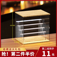 可疊加亞克力泡泡瑪特收納盒盲盒收納展示架透明手辦防塵盒展示櫃