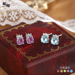 s925���y�ʹڲʌ����Ů�Ƕˮ��ʯ����ʯ�p��С�����|�ٴ���Ů