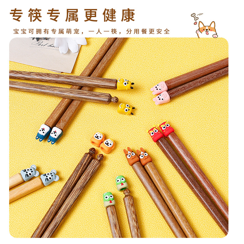 Inicio niños palillos de madera 18cm antideslizante alitas de pollo de madera dibujos animados lindos palillos doce zodiaco vajilla de animales al por mayor