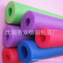 �S�����lEPE�����ޮ��ήaƷ���b���f���_�p��������������