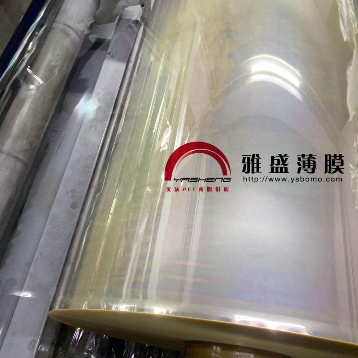供应UV喷画喷绘膜,广告喷绘PET膜,PET喷画打印膜