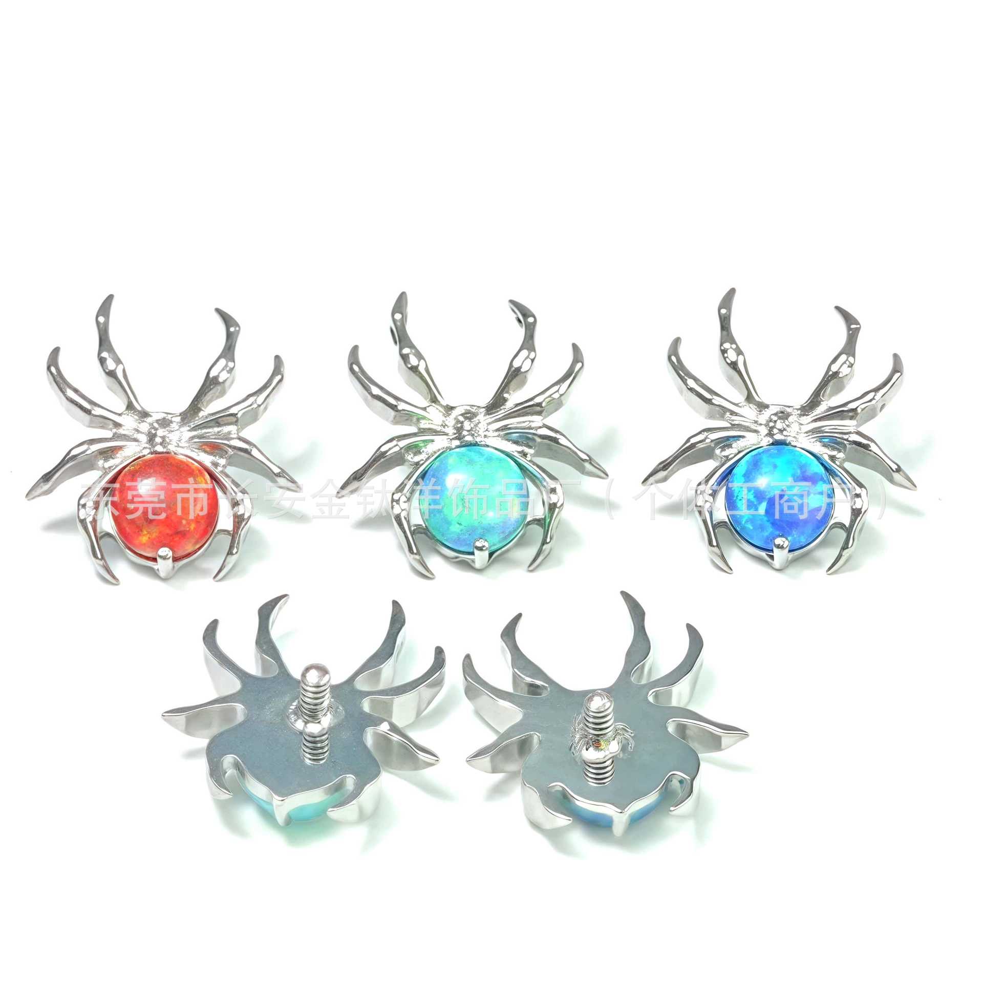Pointed titanium steel lip stud product view