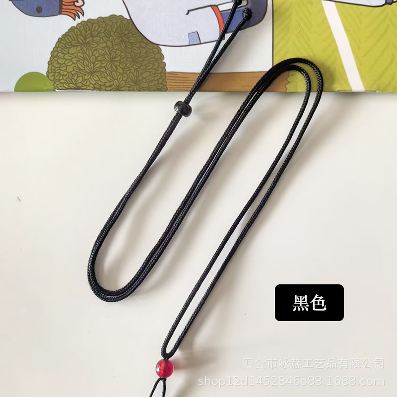 黑色16C2玉线编织红珠项链绳